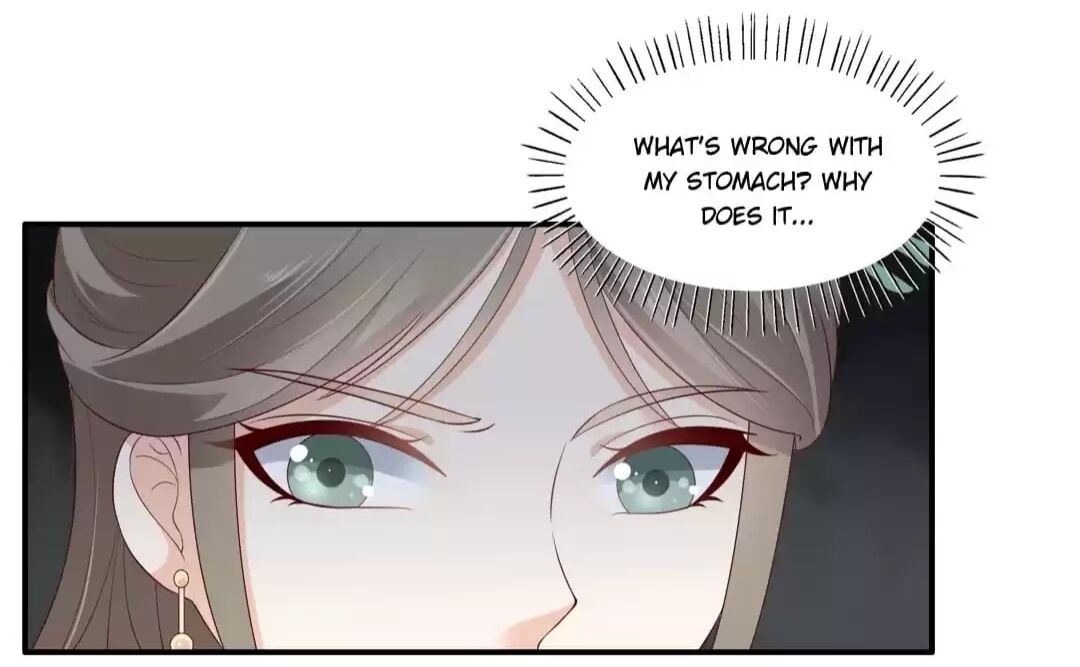 Wicked King’s Favour Chapter 37 - page 17