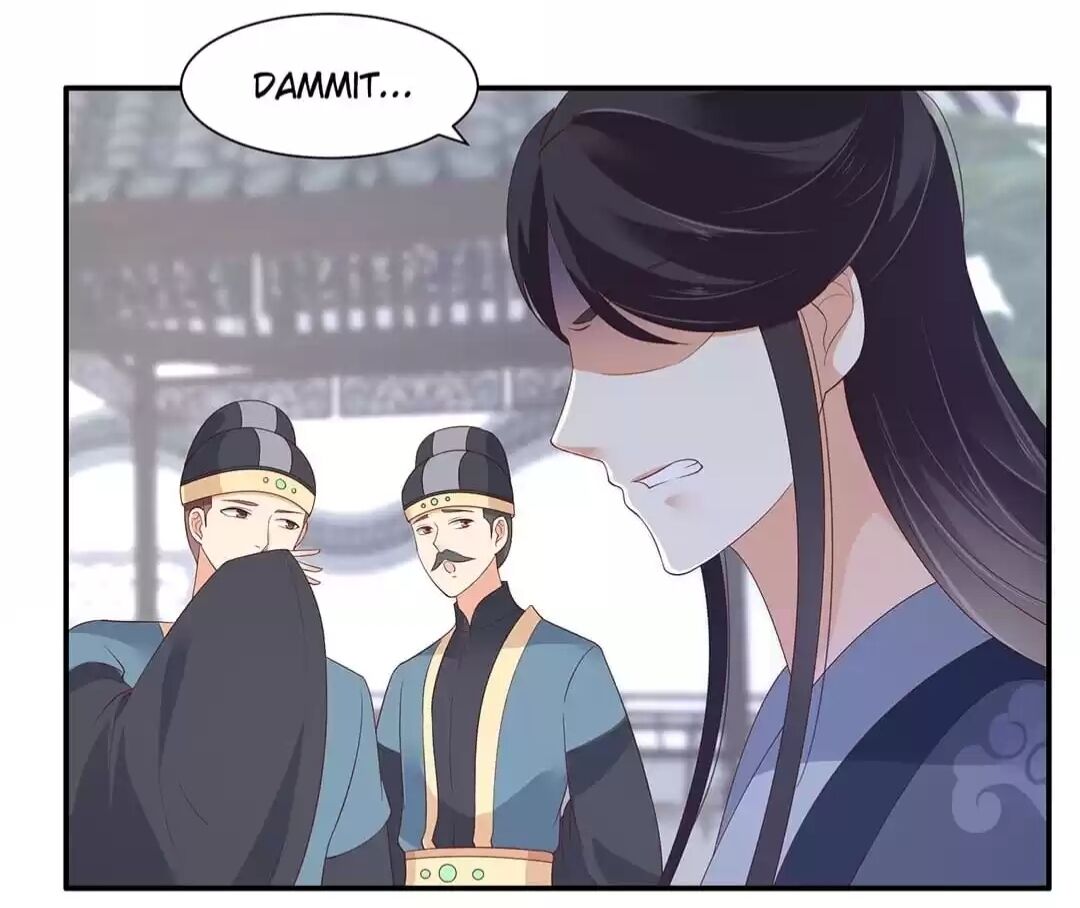 Wicked King’s Favour Chapter 40 - page 12