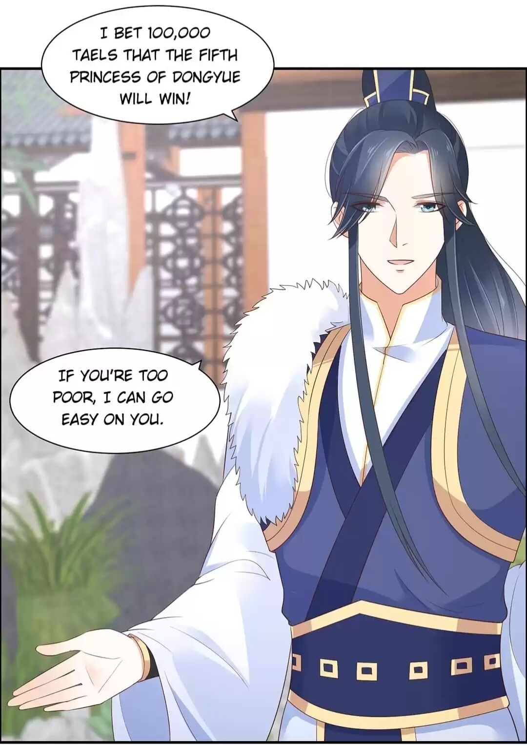 Wicked King’s Favour Chapter 40 - page 17
