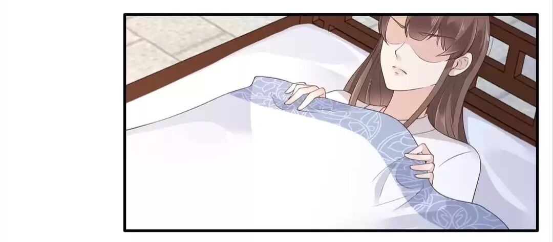 Wicked King’s Favour Chapter 30 - page 4
