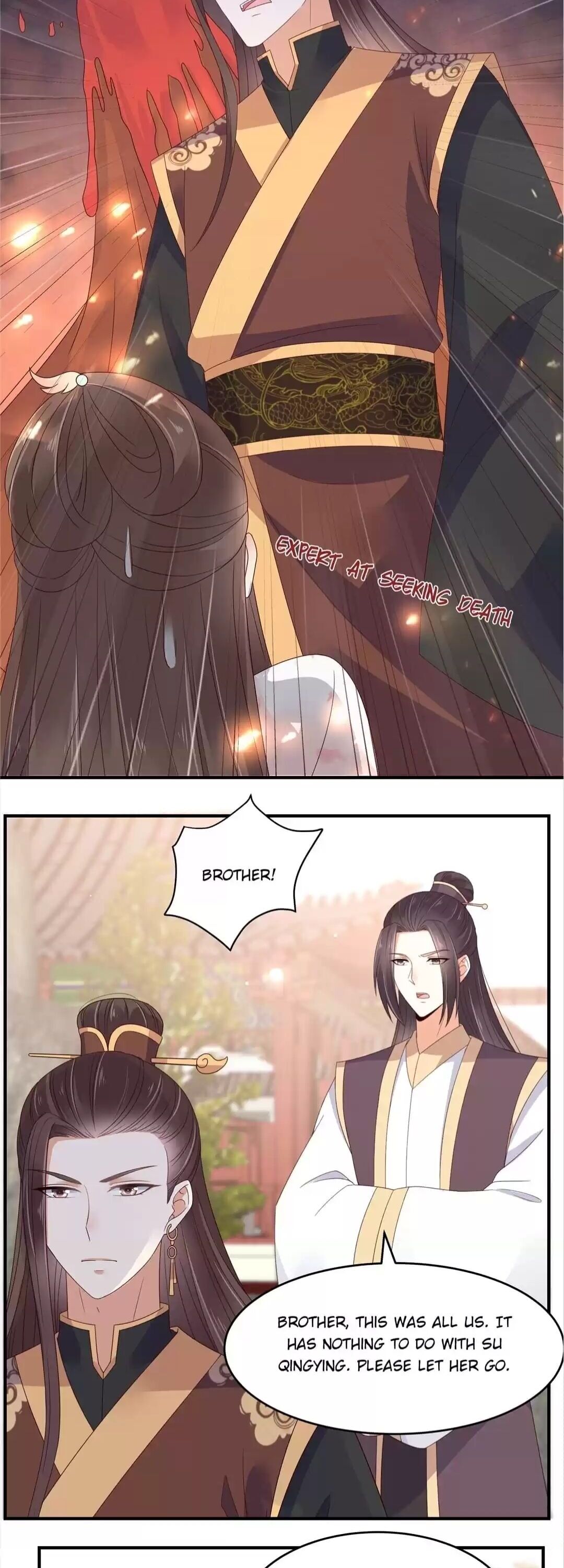 Wicked King’s Favour Chapter 80 - page 8