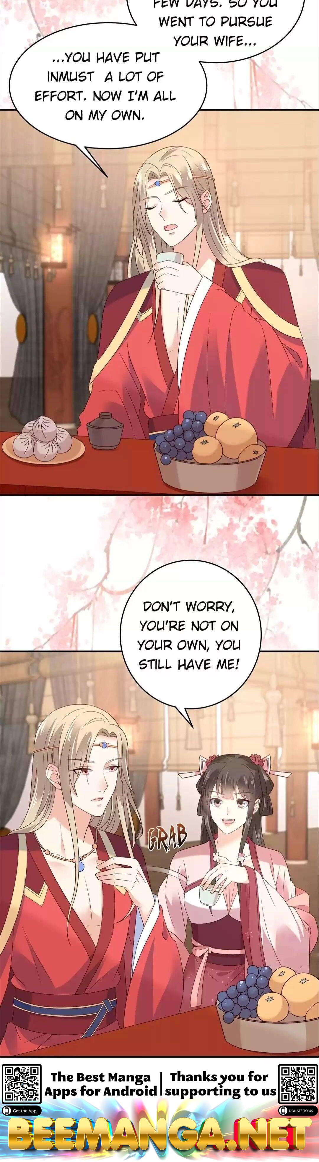 Wicked King’s Favour Chapter 125 - page 14