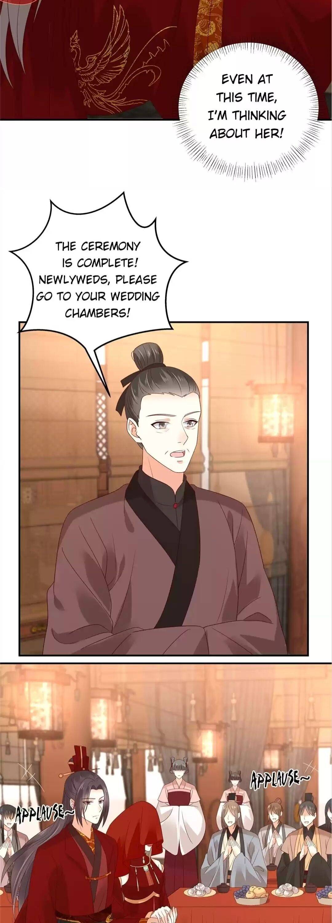 Wicked King’s Favour Chapter 125 - page 7