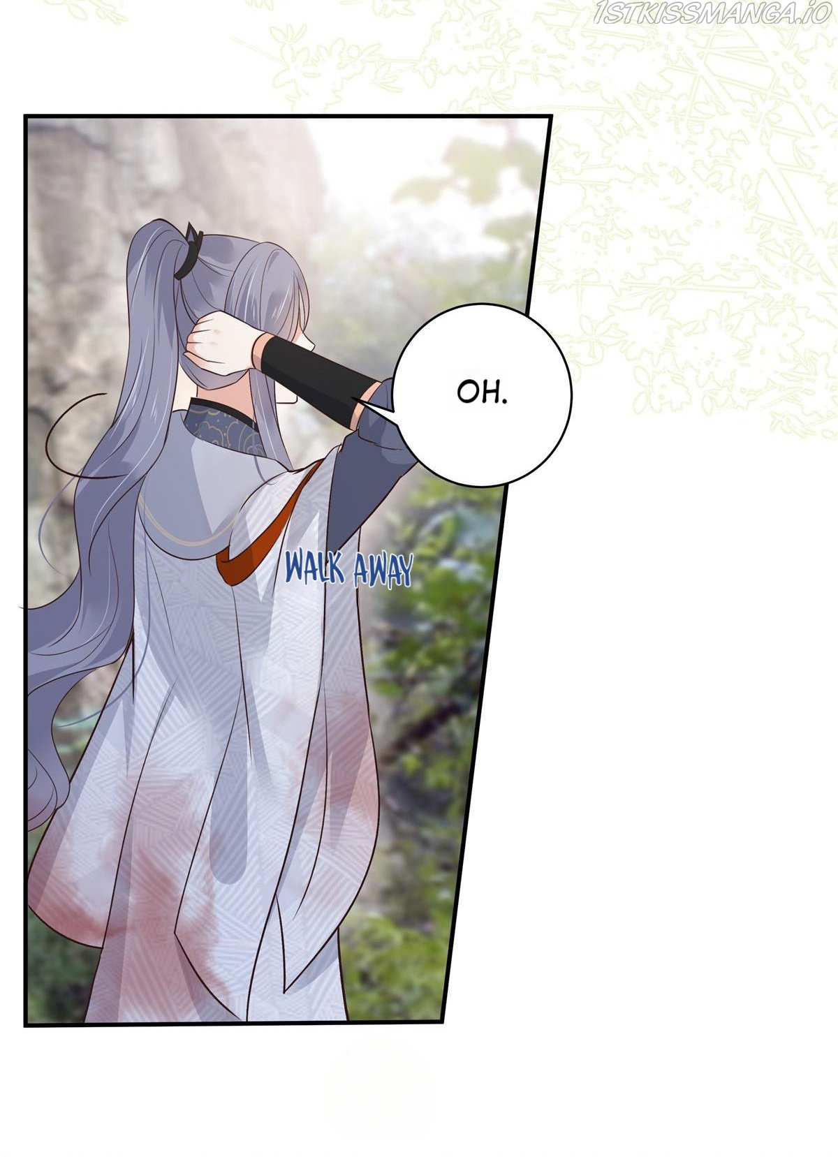 Wicked King’s Favour Chapter 162 - page 14