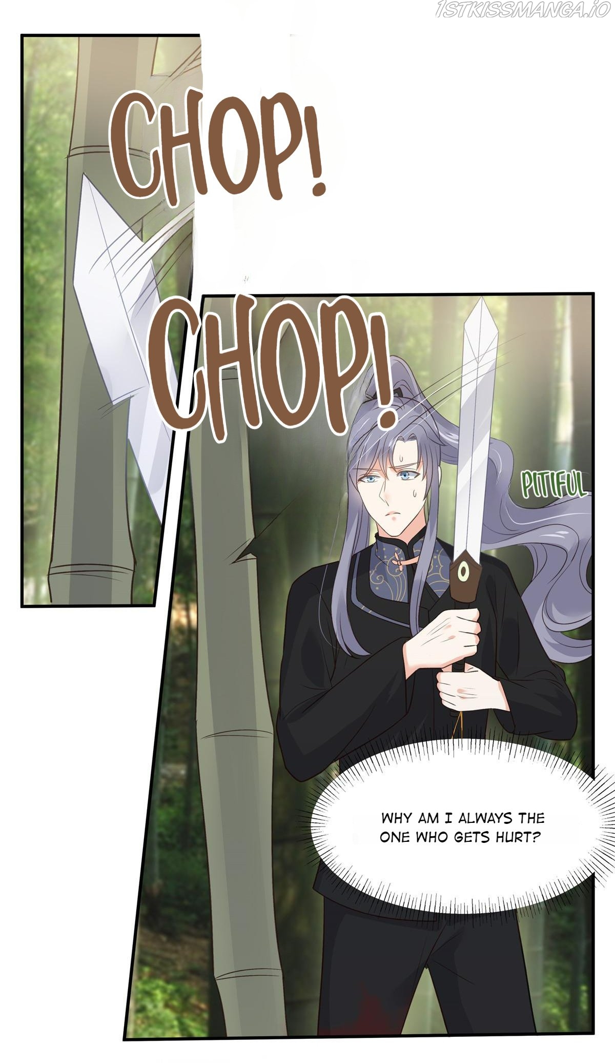 Wicked King’s Favour Chapter 162 - page 22