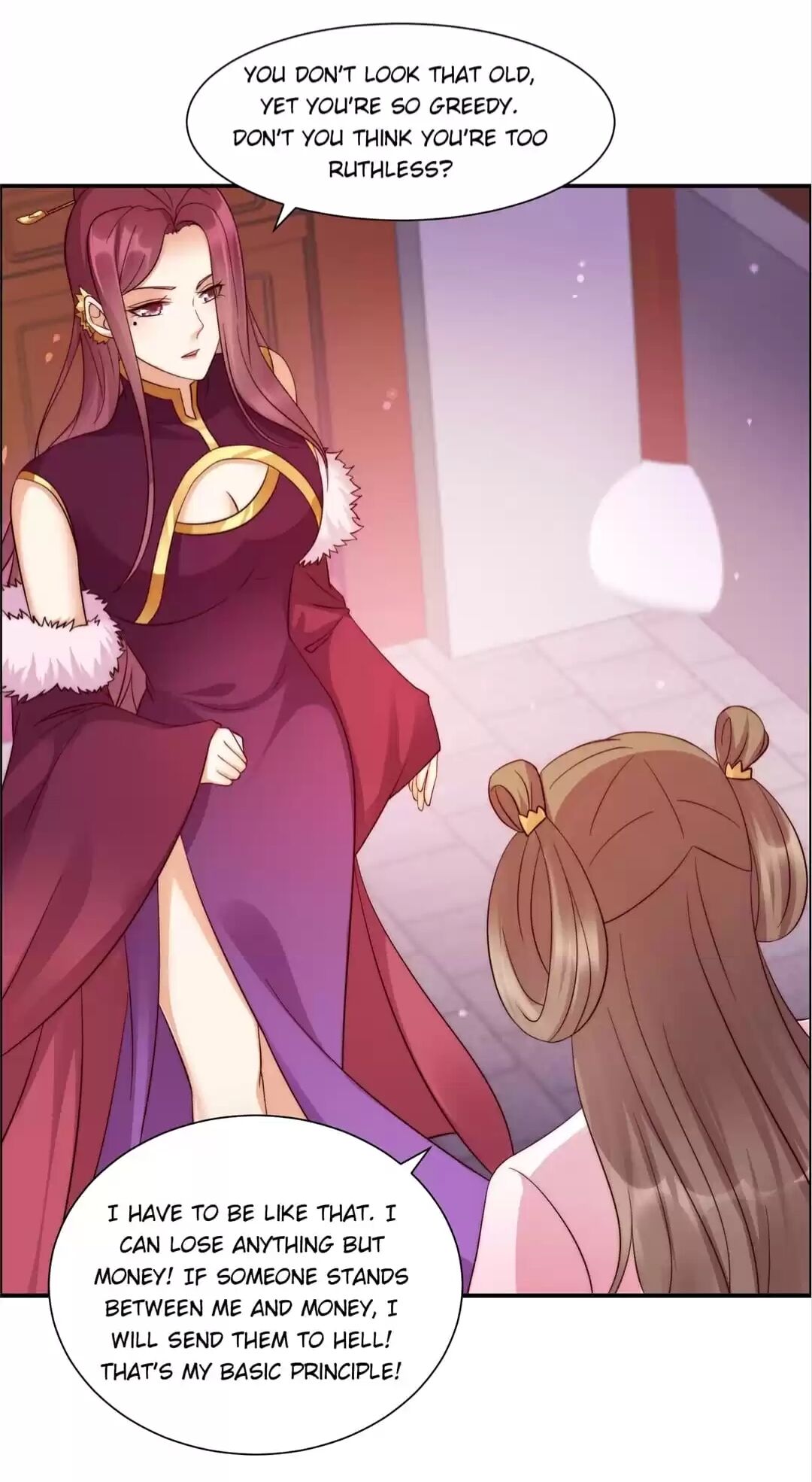 Wicked King’s Favour Chapter 6 - page 21