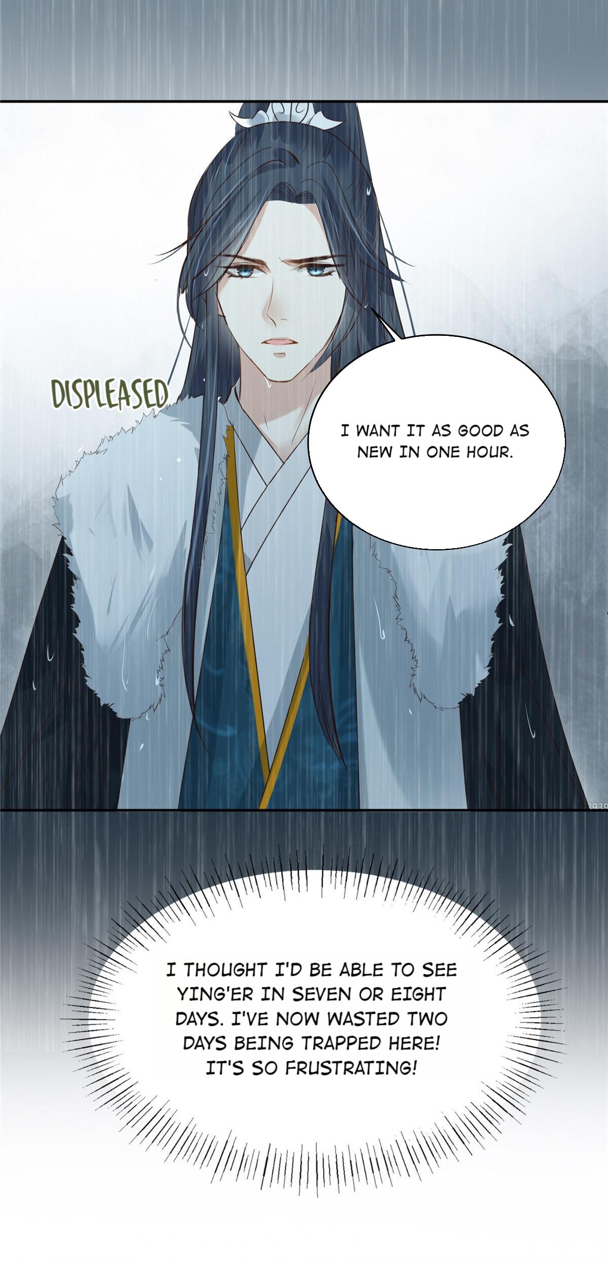Wicked King’s Favour Chapter 180 - page 14