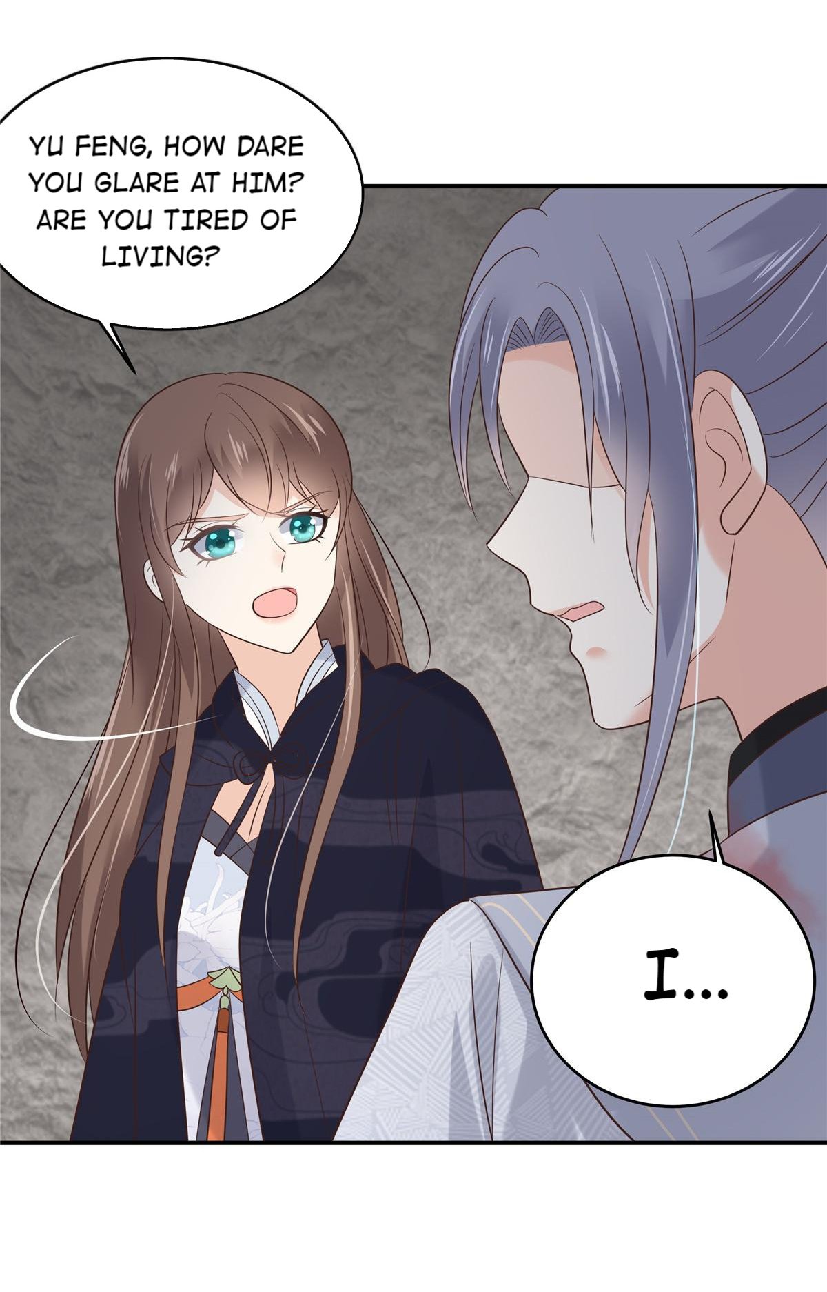 Wicked King’s Favour Chapter 158 - page 18