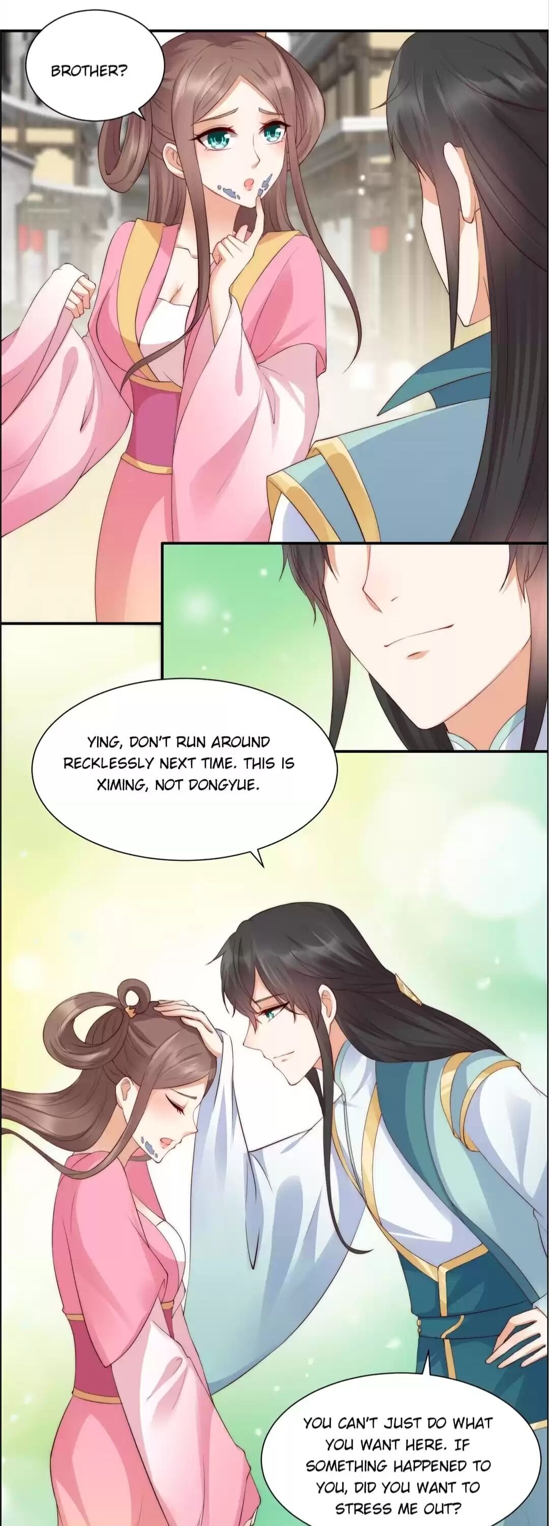 Wicked King’s Favour Chapter 7 - page 14