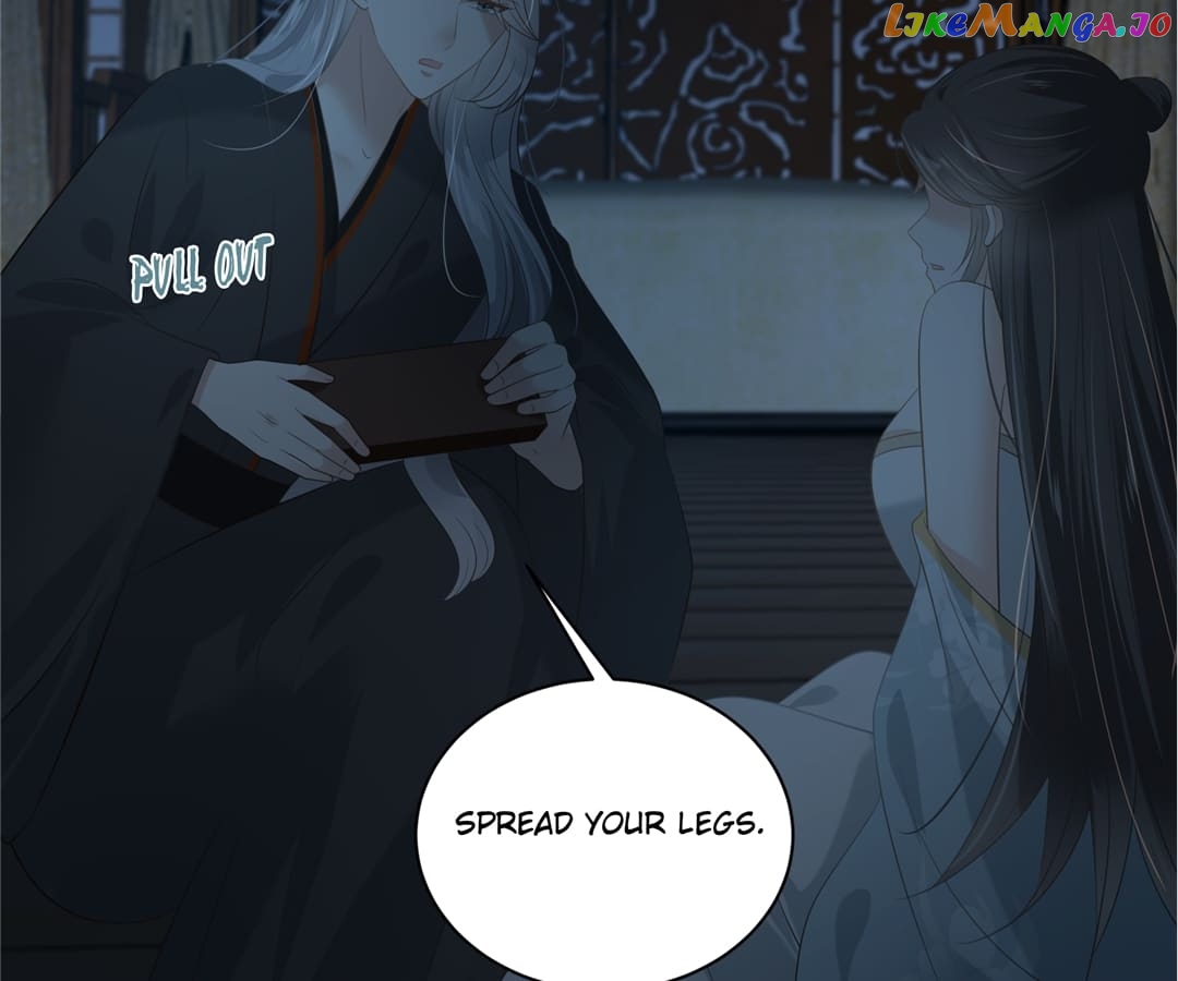 Wicked King’s Favour Chapter 193 - page 5