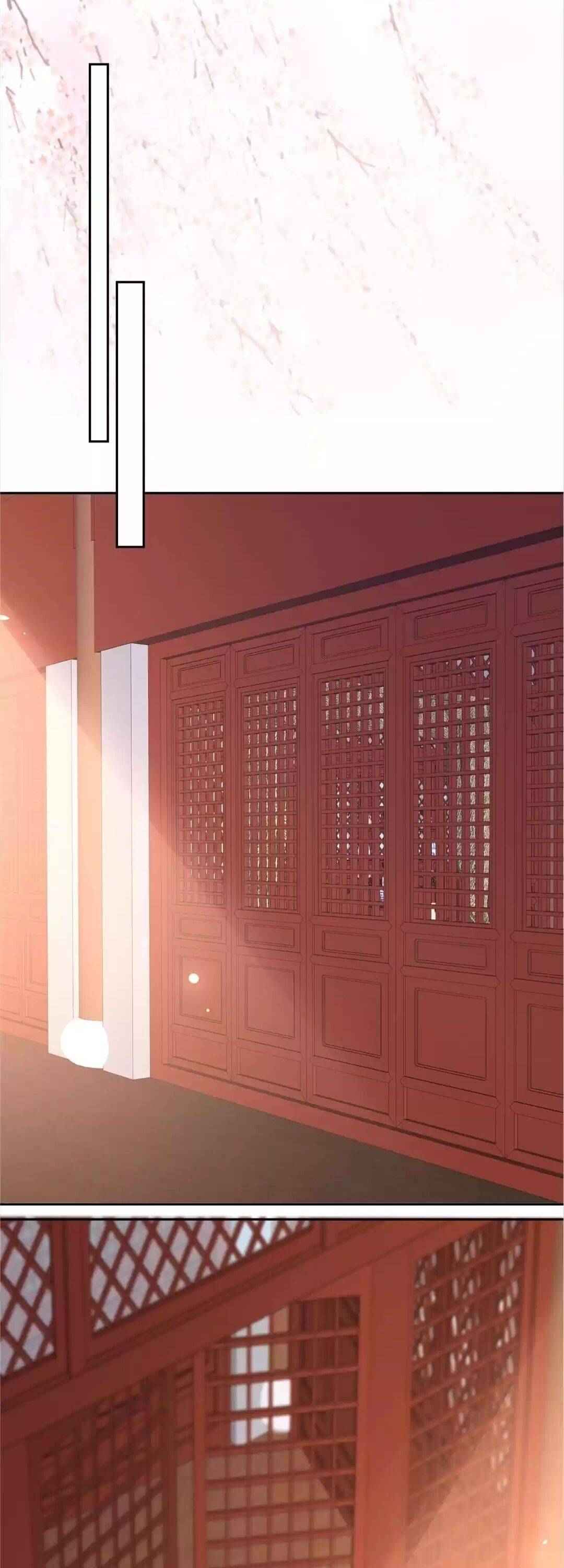 Wicked King’s Favour Chapter 88 - page 12