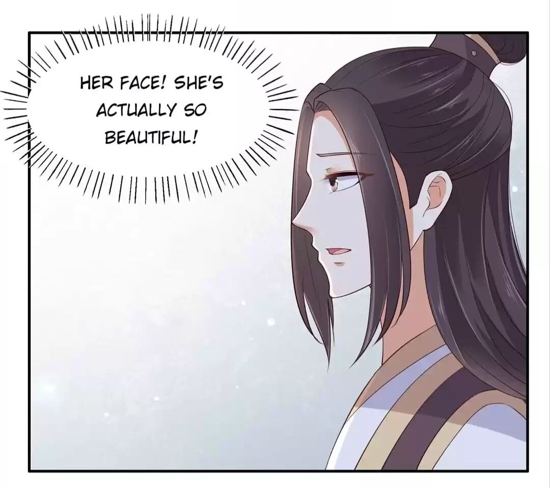 Wicked King’s Favour Chapter 31 - page 3