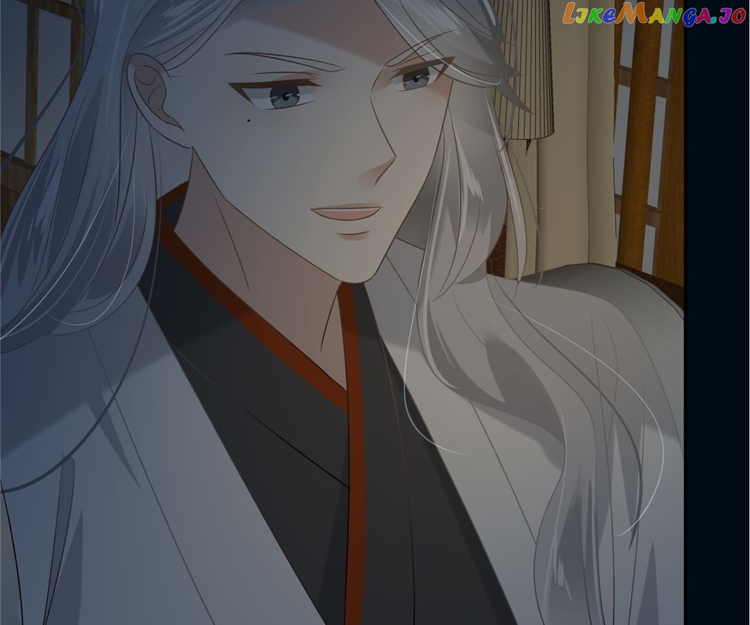 Wicked King’s Favour Chapter 192 - page 17