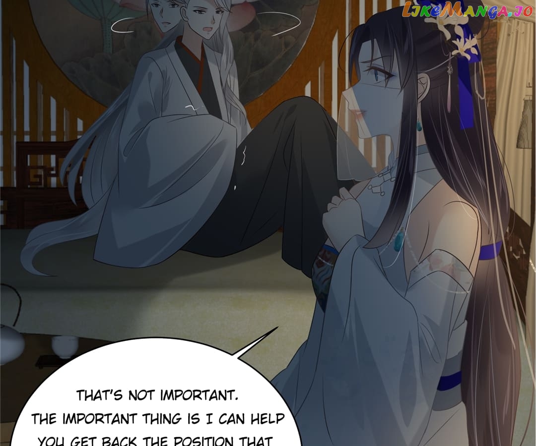 Wicked King’s Favour Chapter 192 - page 7