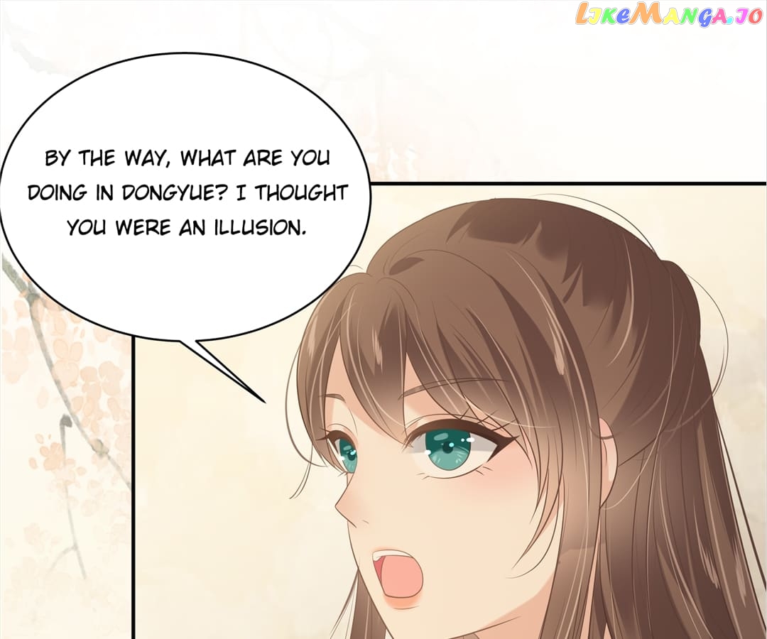 Wicked King’s Favour Chapter 191 - page 1