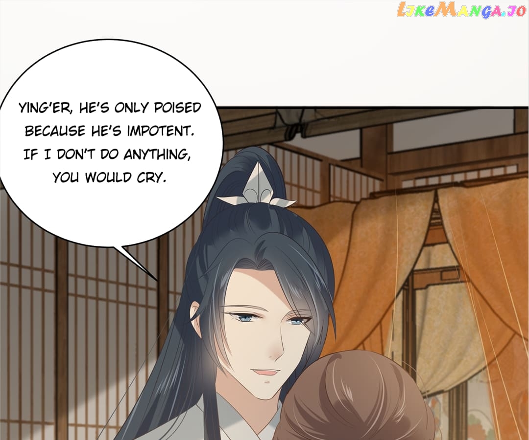 Wicked King’s Favour Chapter 191 - page 23