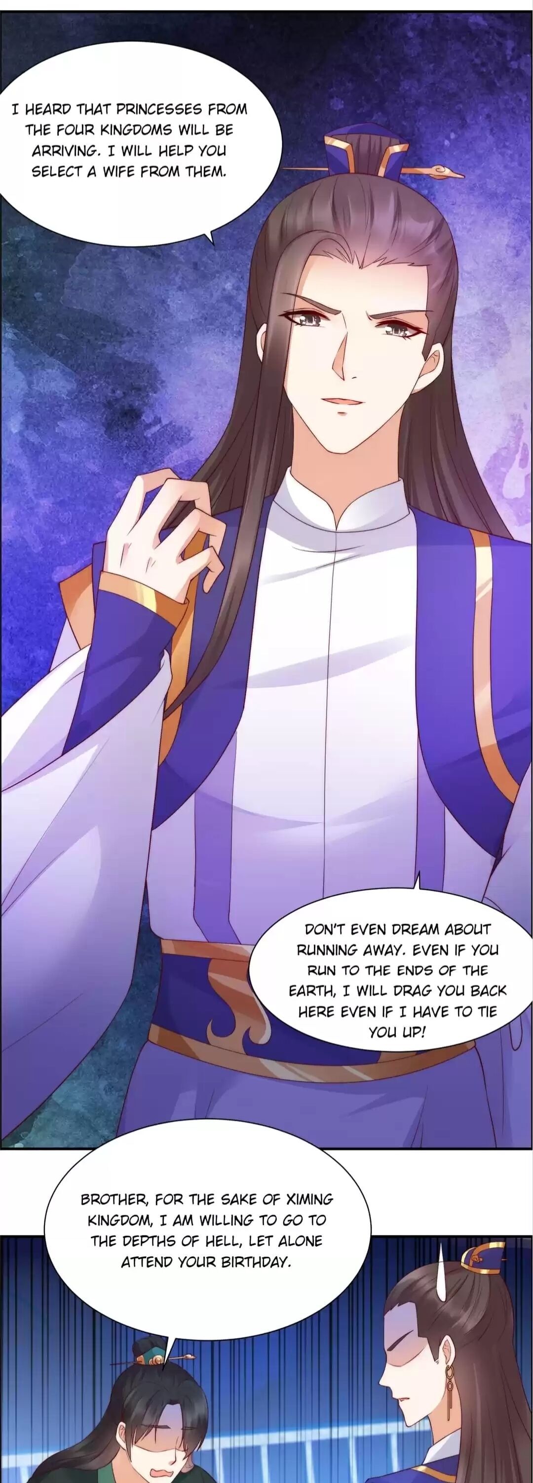 Wicked King’s Favour Chapter 10 - page 15