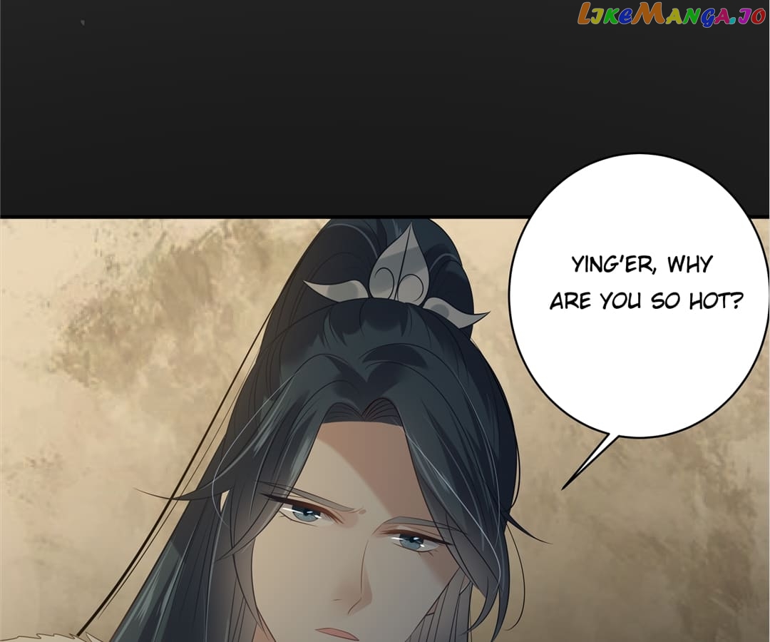 Wicked King’s Favour Chapter 190 - page 17