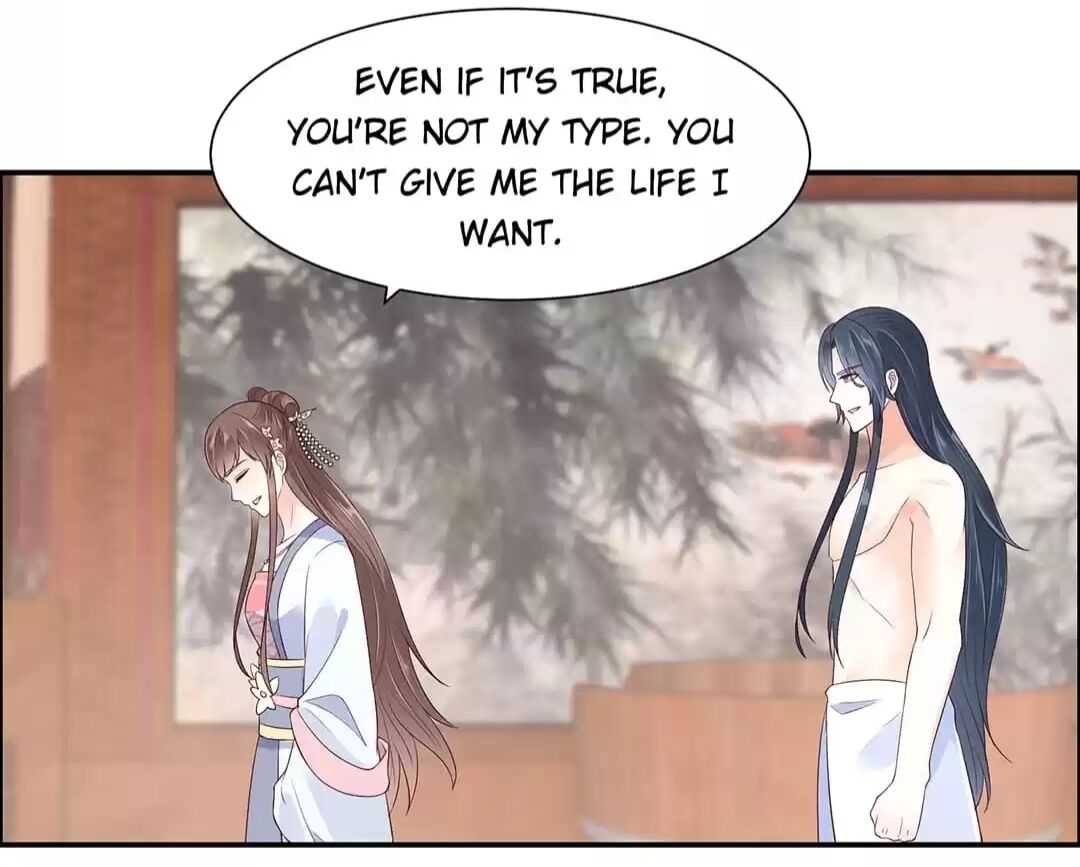Wicked King’s Favour Chapter 47 - page 16