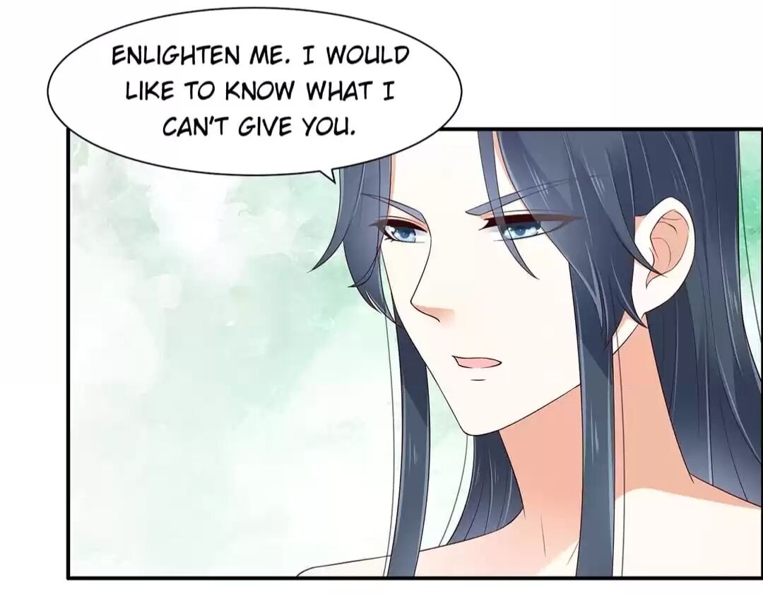 Wicked King’s Favour Chapter 47 - page 17