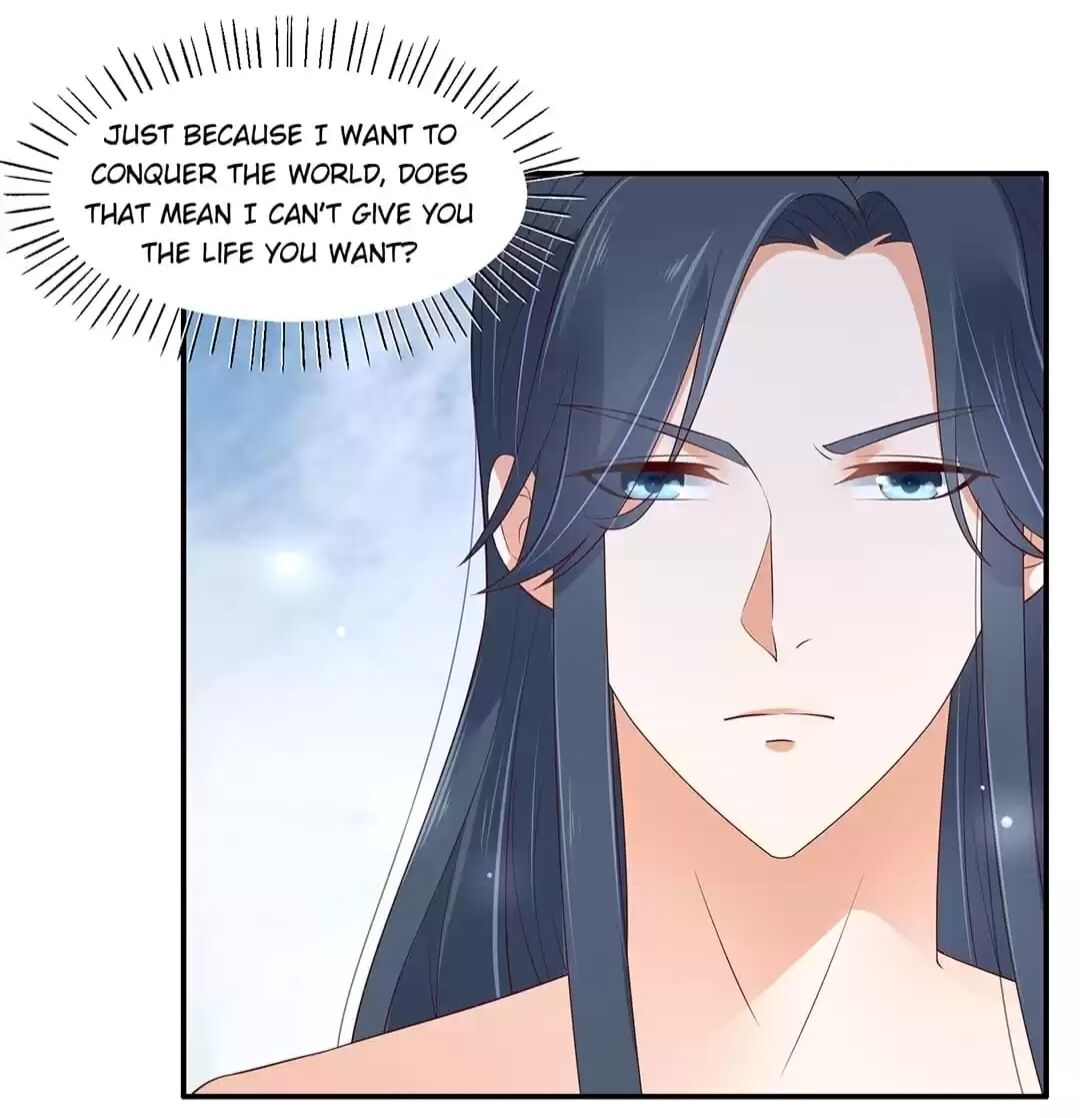 Wicked King’s Favour Chapter 47 - page 20