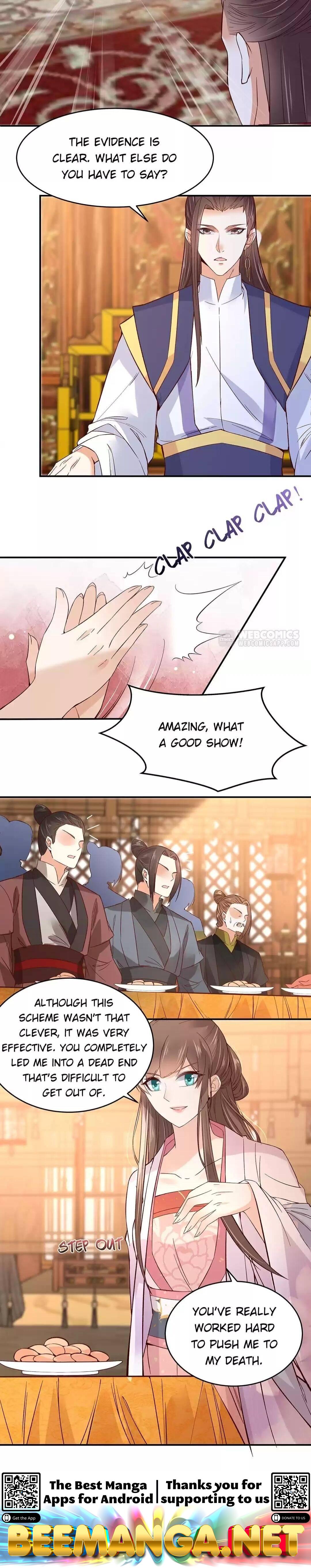 Wicked King’s Favour Chapter 108 - page 13