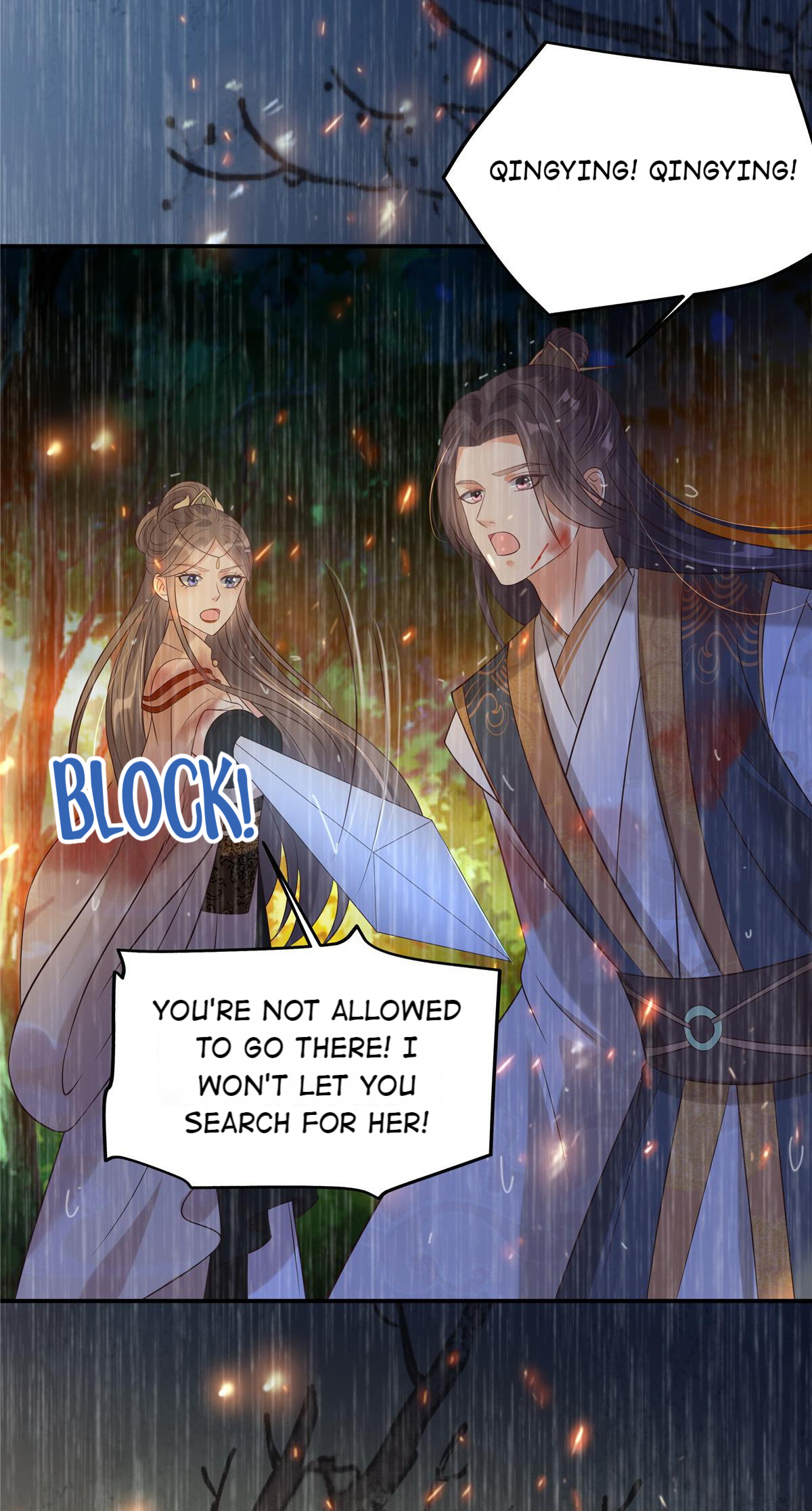 Wicked King’s Favour Chapter 153 - page 13