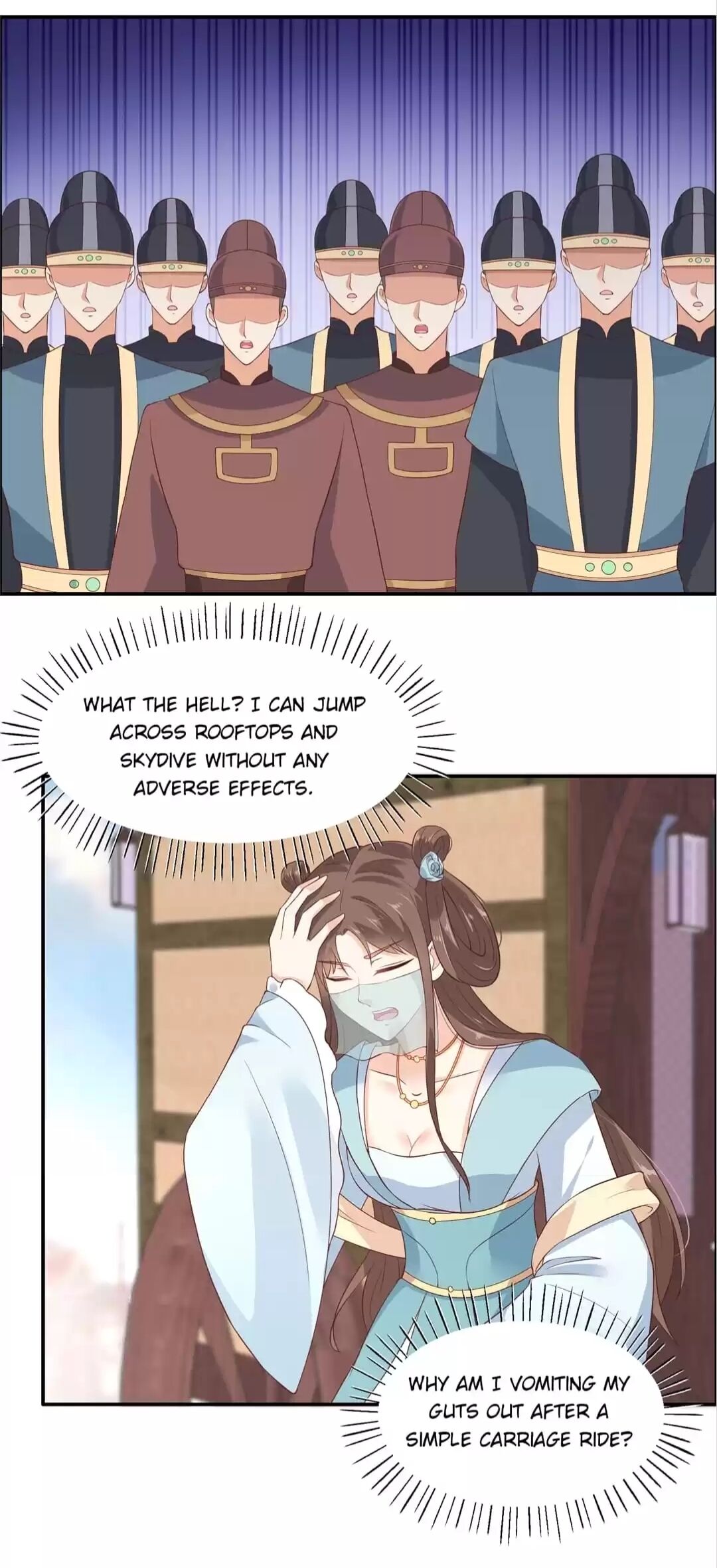 Wicked King’s Favour Chapter 11 - page 12