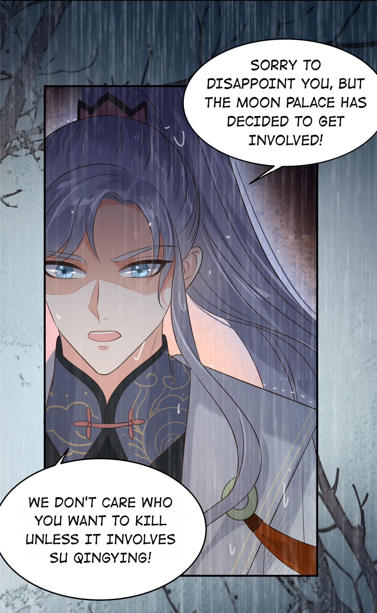 Wicked King’s Favour Chapter 149 - page 3