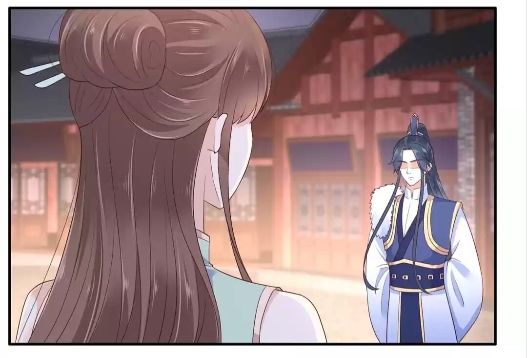 Wicked King’s Favour Chapter 52 - page 18