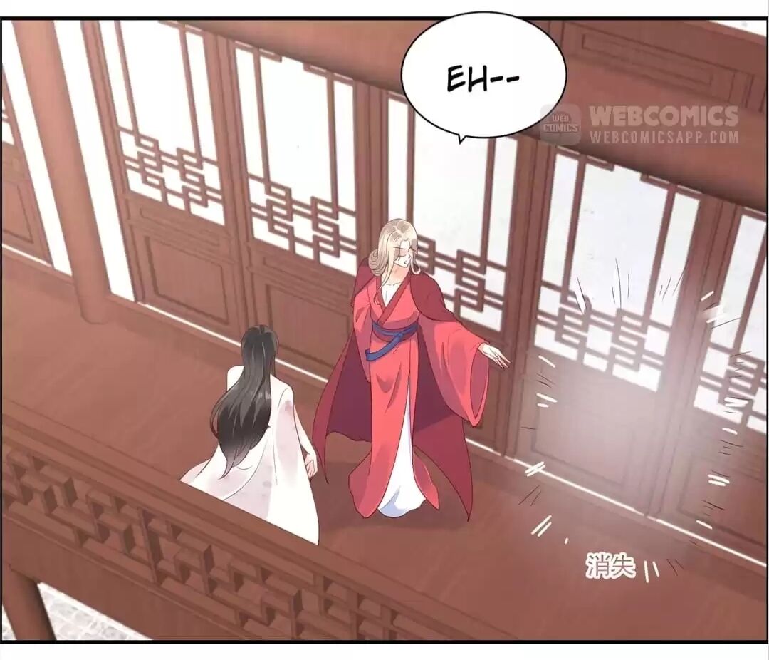 Wicked King’s Favour Chapter 52 - page 9