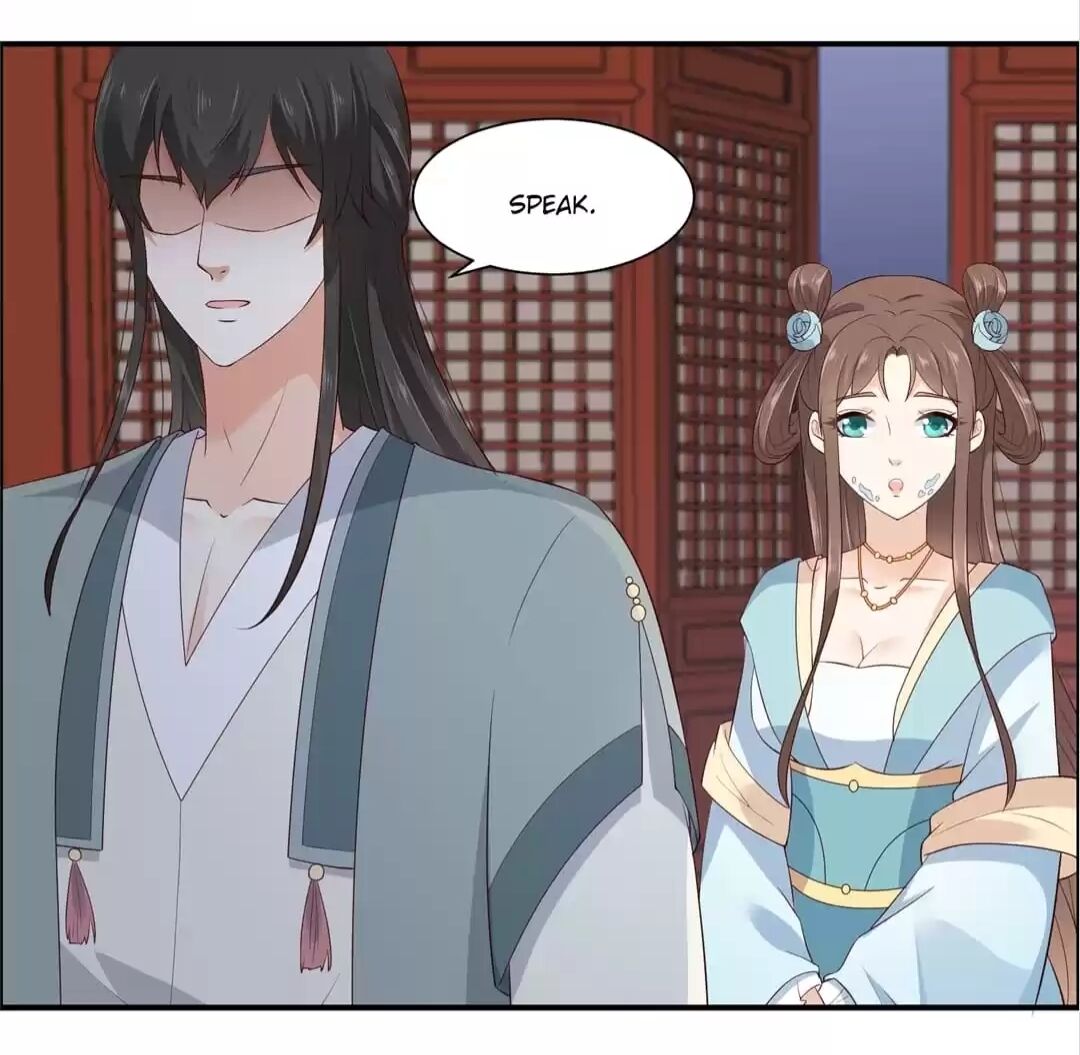 Wicked King’s Favour Chapter 16 - page 14