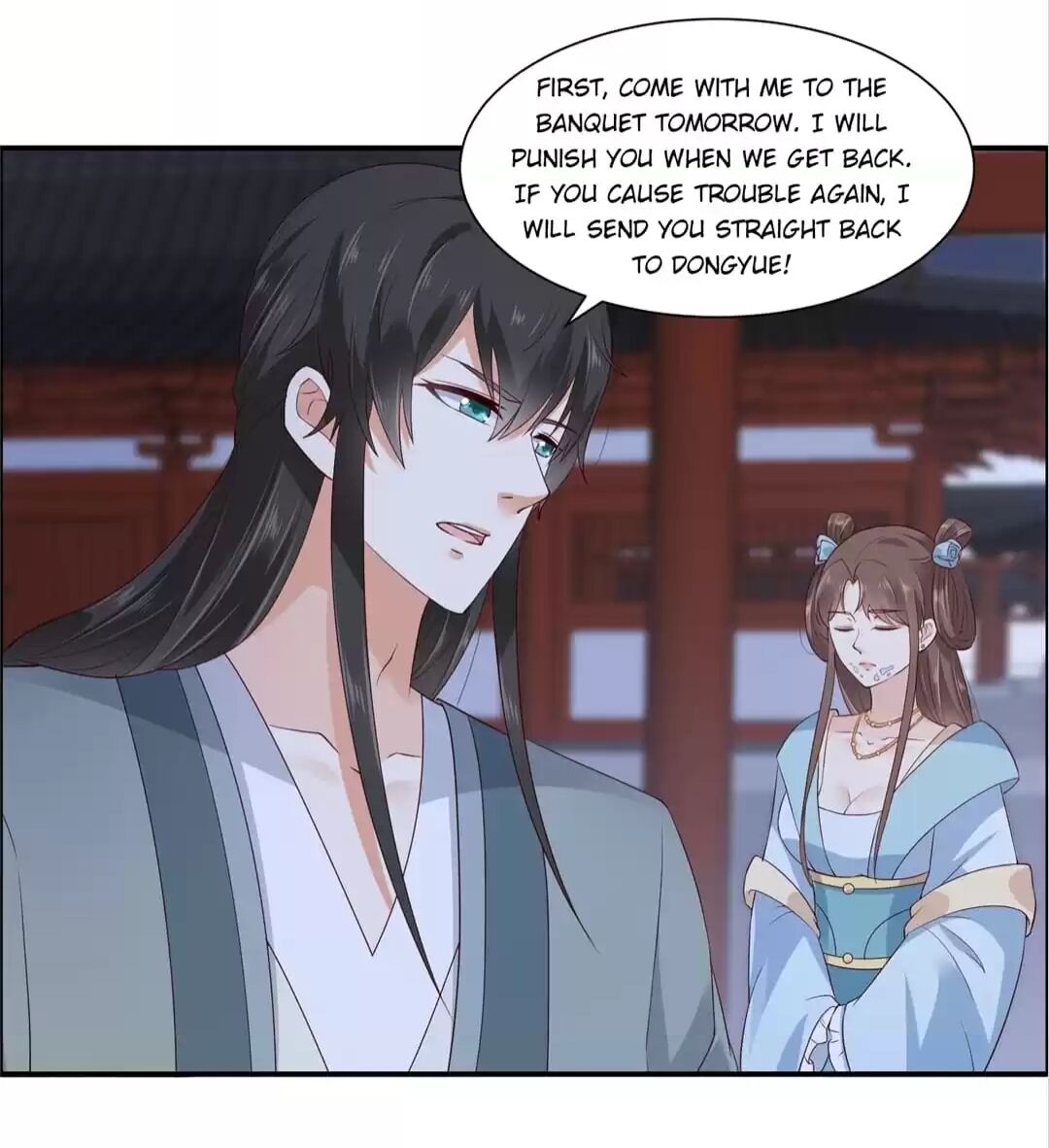 Wicked King’s Favour Chapter 16 - page 3