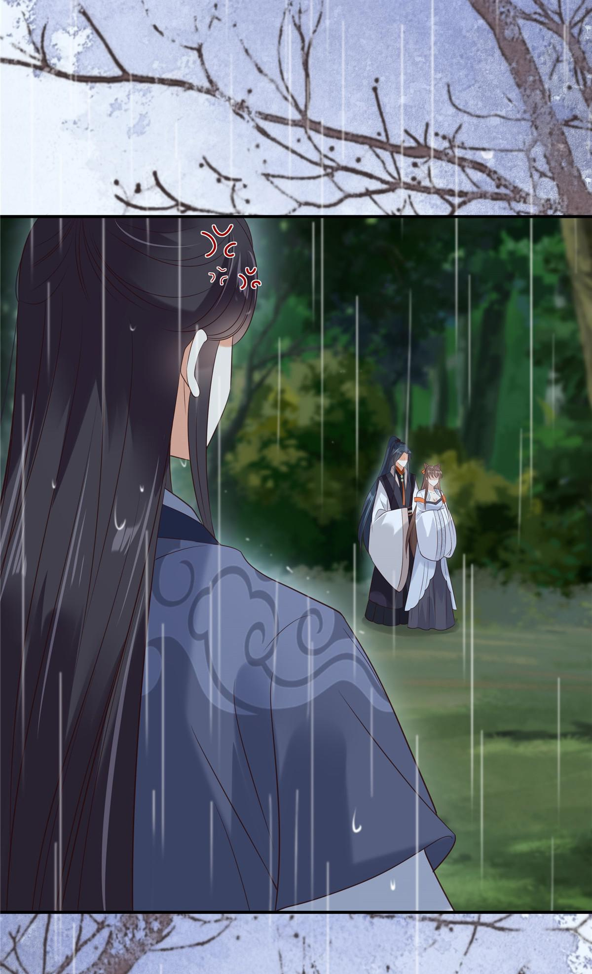 Wicked King’s Favour Chapter 145 - page 10