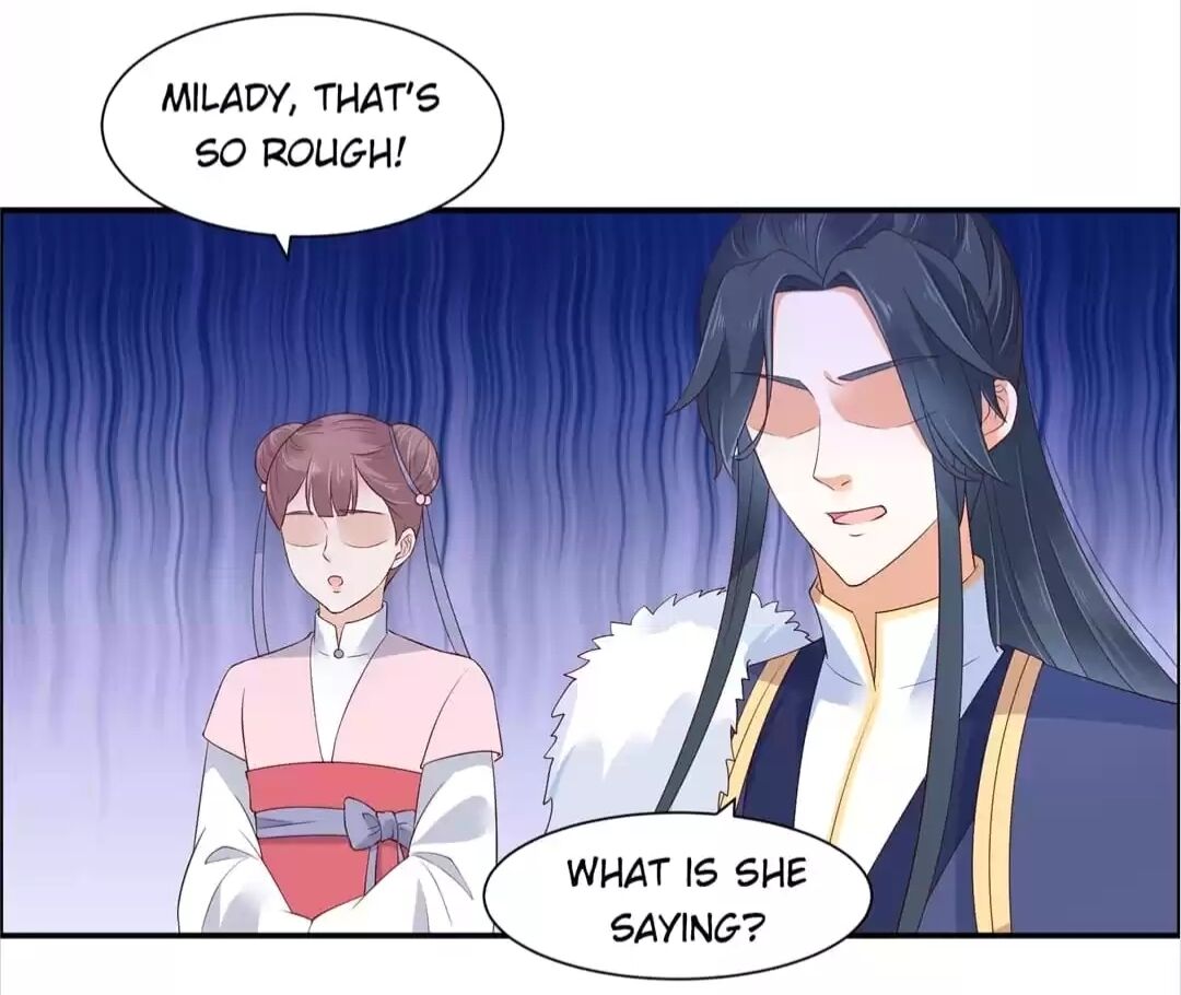 Wicked King’s Favour Chapter 54 - page 17
