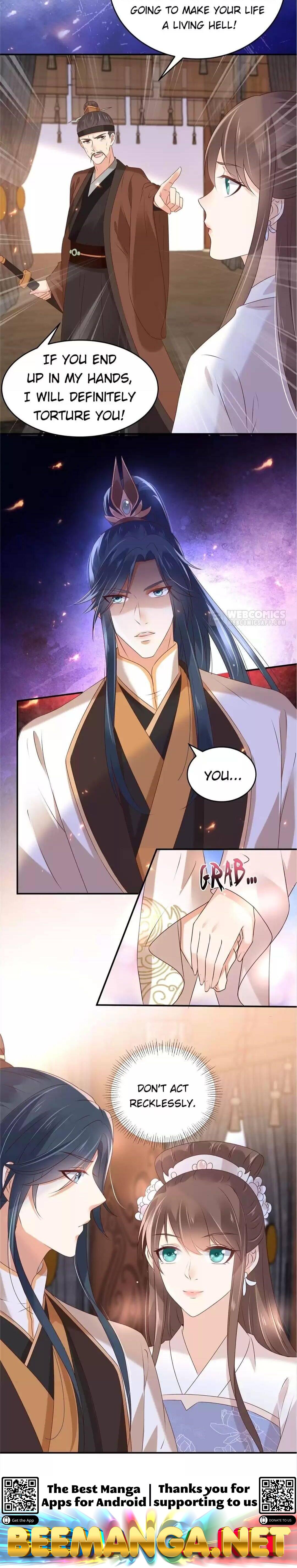 Wicked King’s Favour Chapter 126 - page 14
