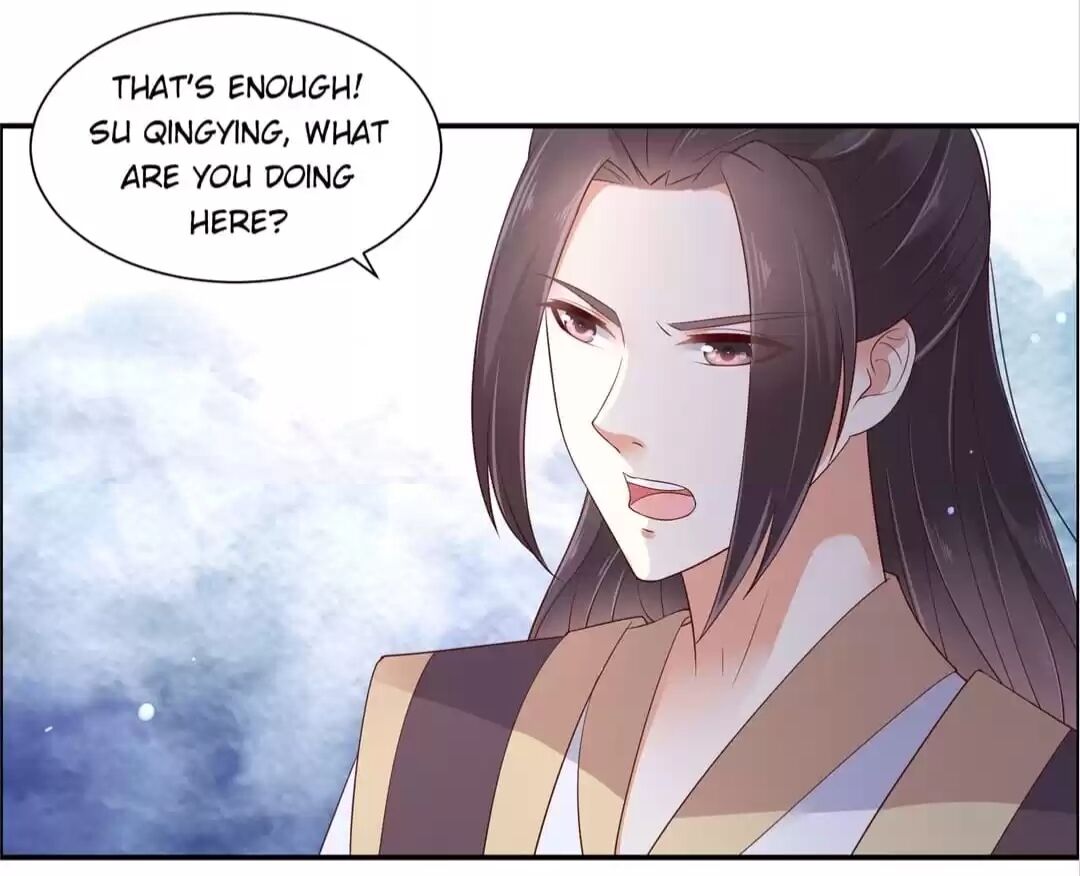 Wicked King’s Favour Chapter 55 - page 11