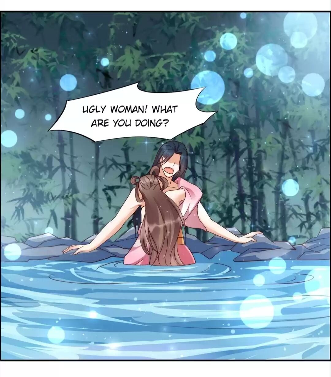 Wicked King’s Favour Chapter 2 - page 18