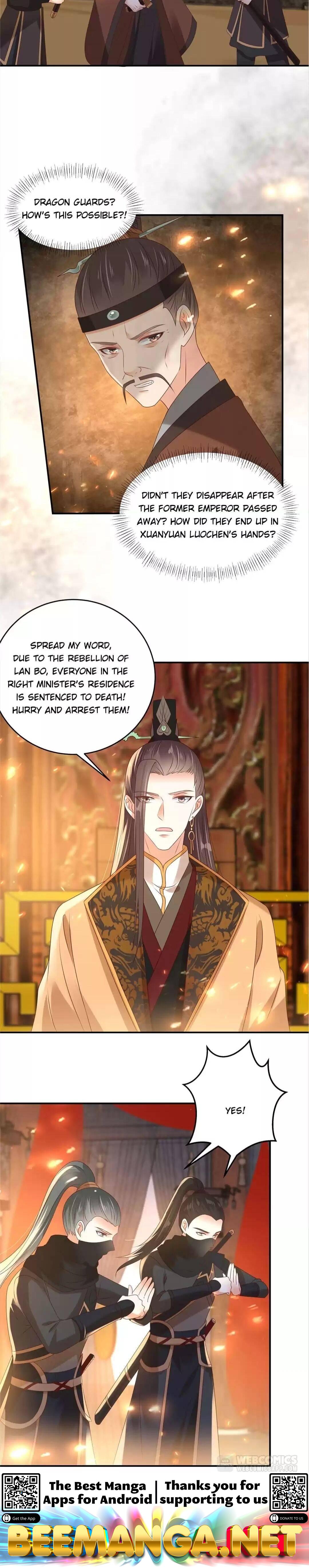 Wicked King’s Favour Chapter 127 - page 13