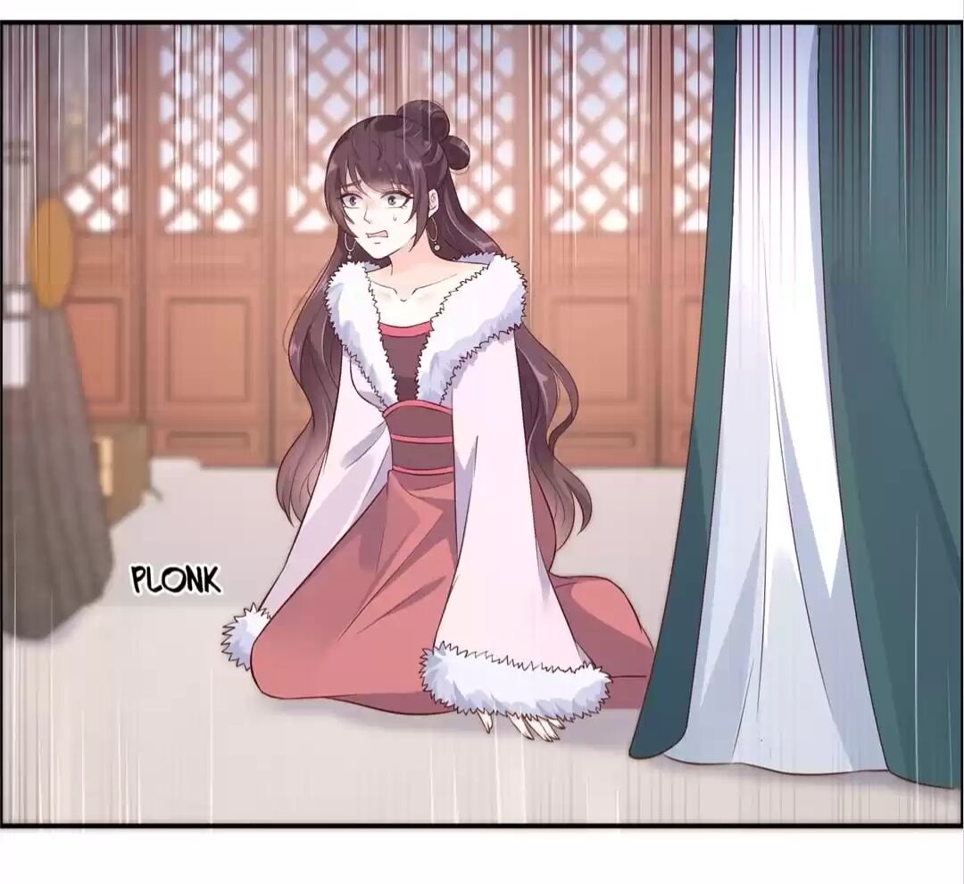 Wicked King’s Favour Chapter 20 - page 12