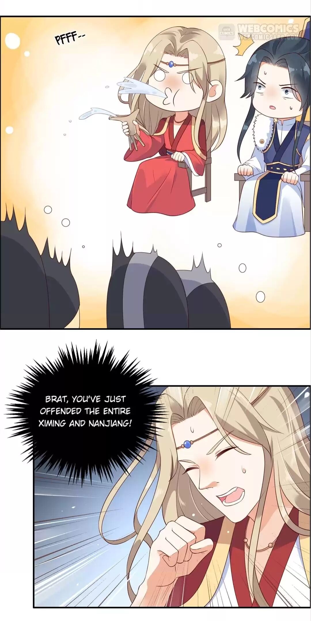 Wicked King’s Favour Chapter 20 - page 17