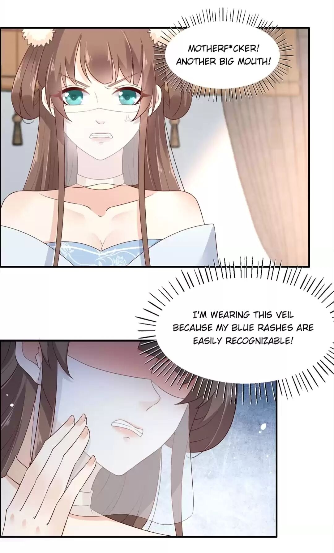 Wicked King’s Favour Chapter 20 - page 22