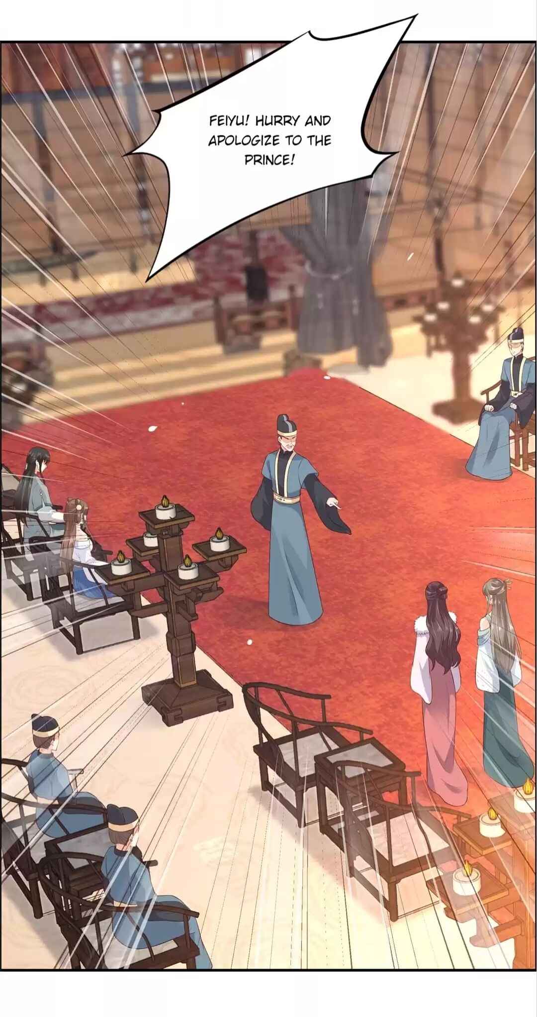 Wicked King’s Favour Chapter 20 - page 7