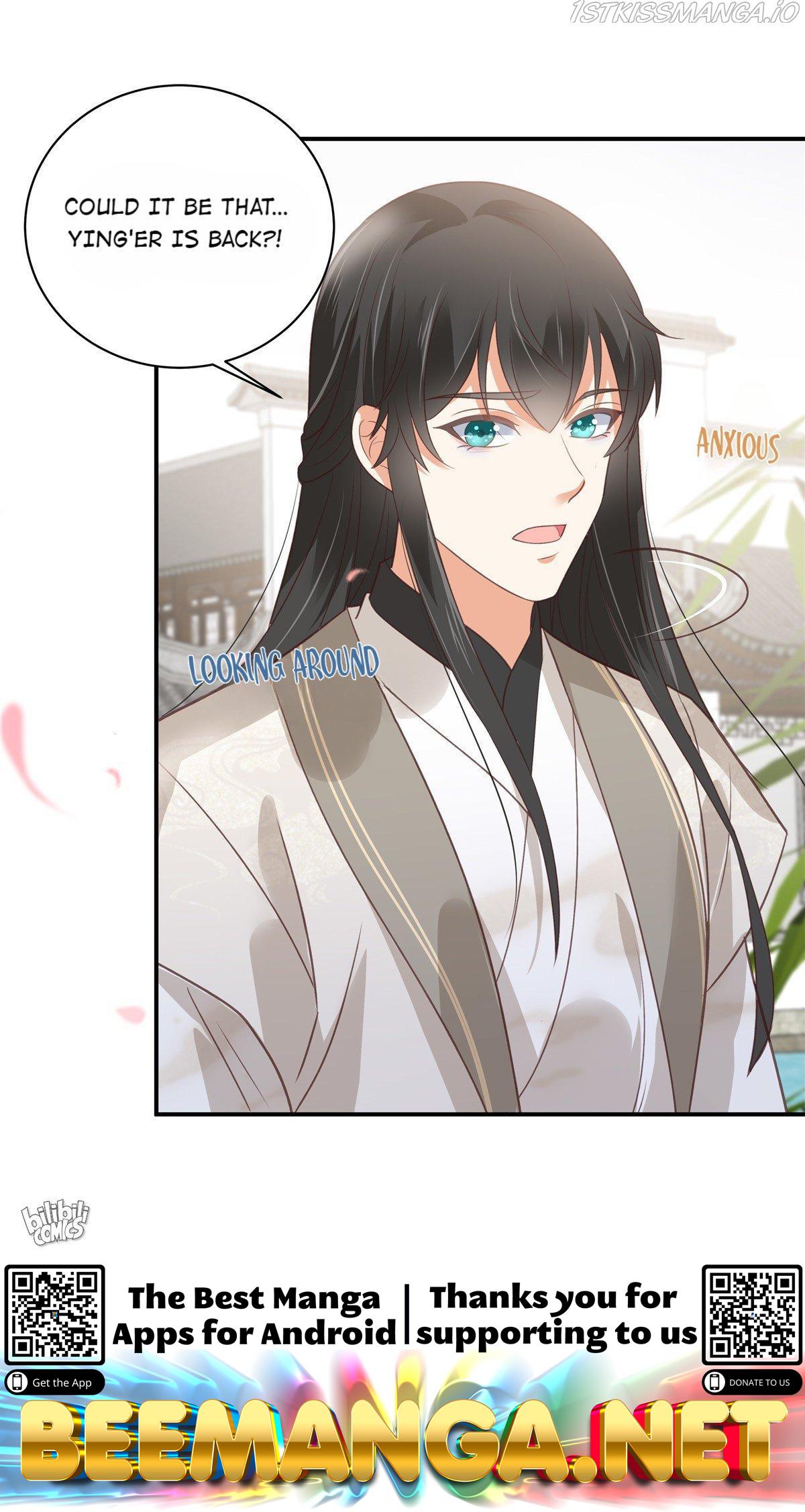 Wicked King’s Favour Chapter 163 - page 26