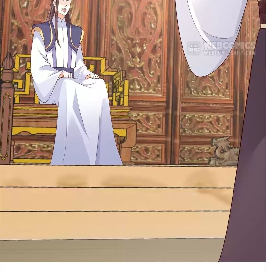 Wicked King’s Favour Chapter 21 - page 10