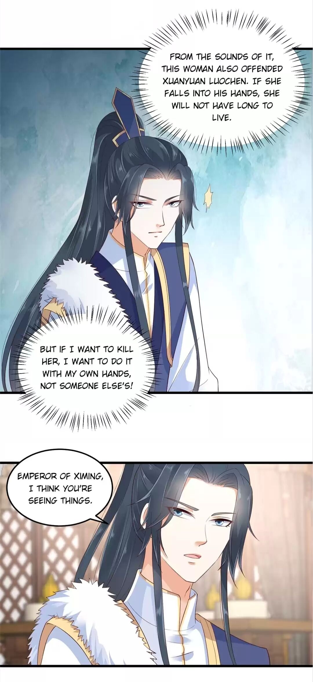 Wicked King’s Favour Chapter 21 - page 6