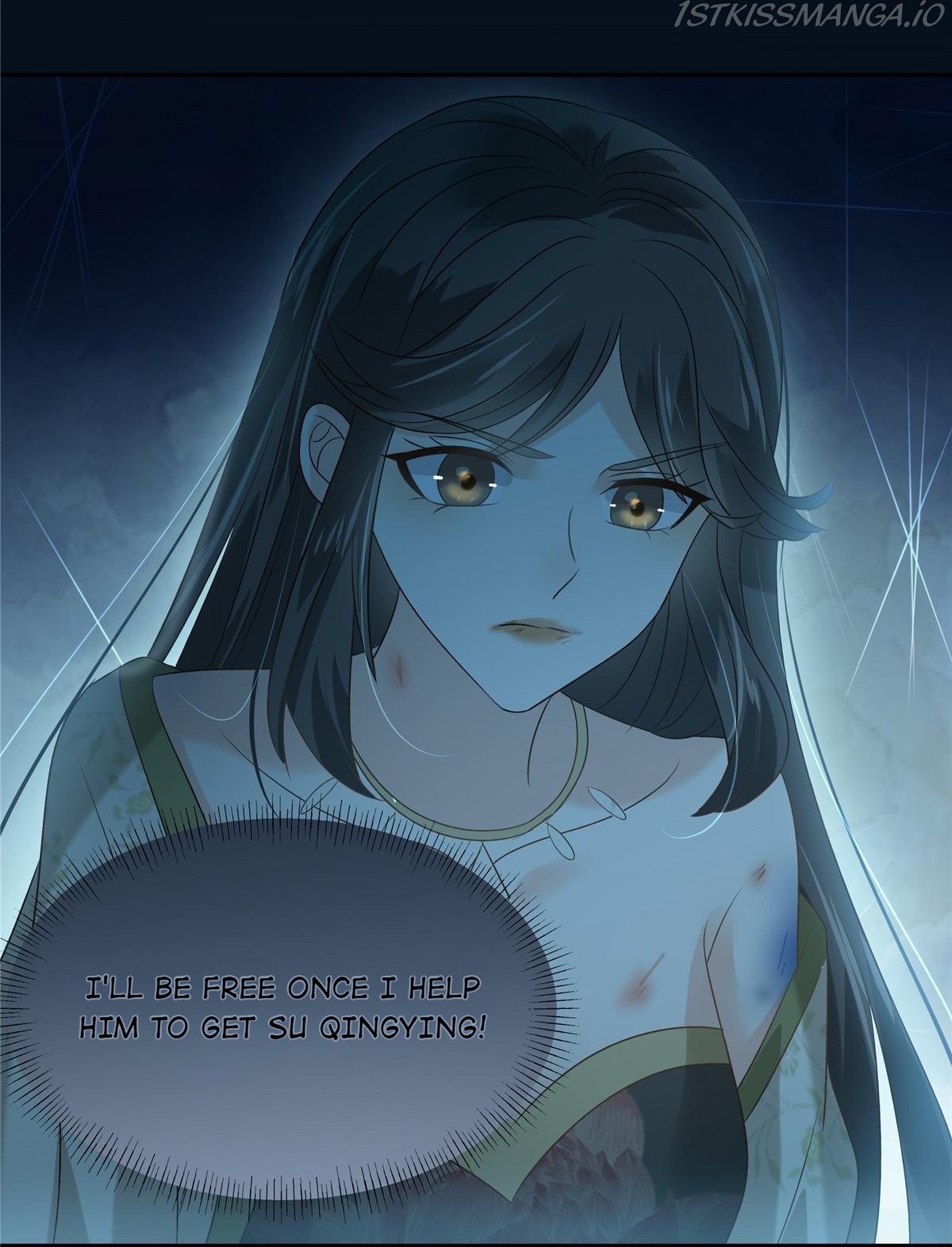 Wicked King’s Favour Chapter 177 - page 8