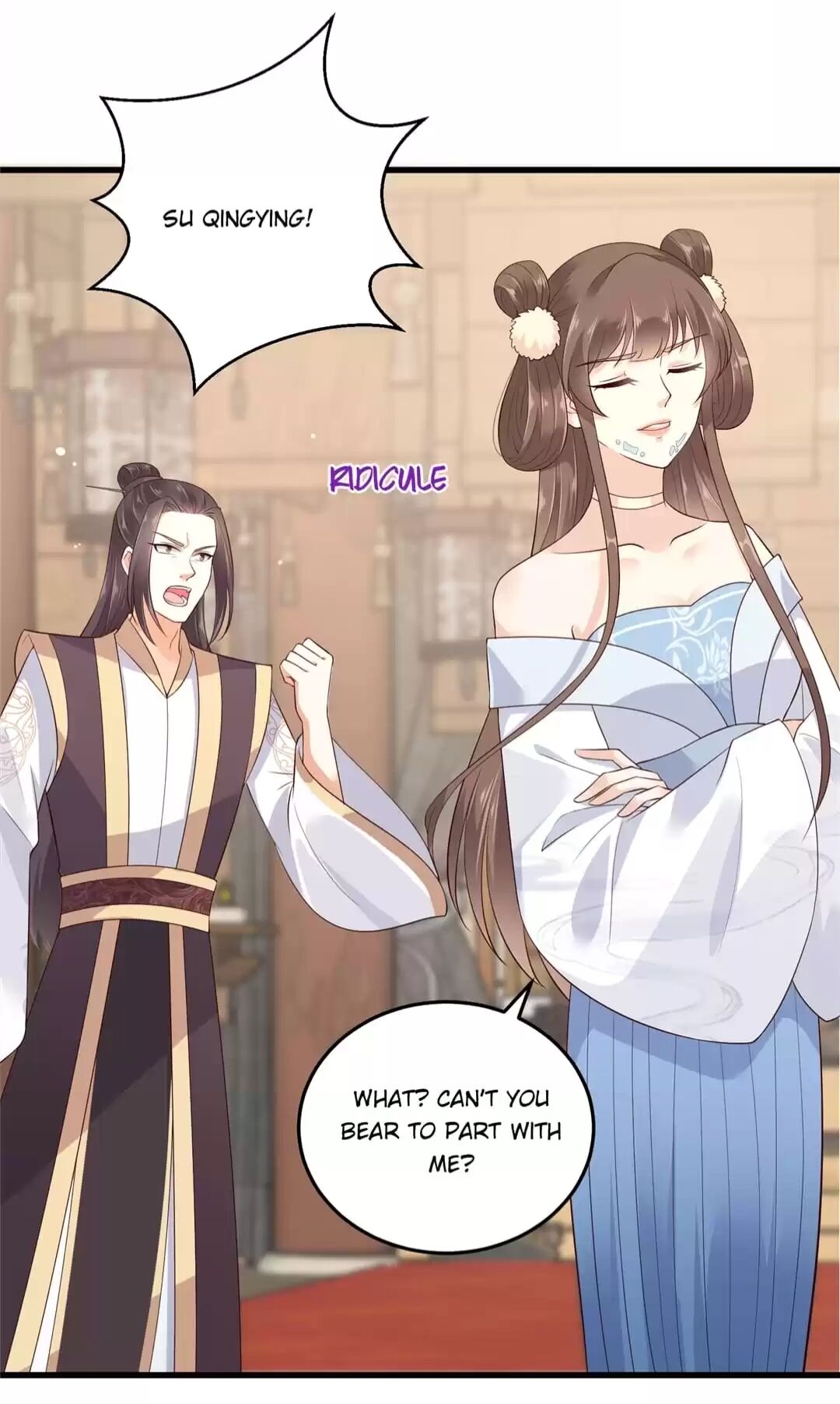 Wicked King’s Favour Chapter 22 - page 12