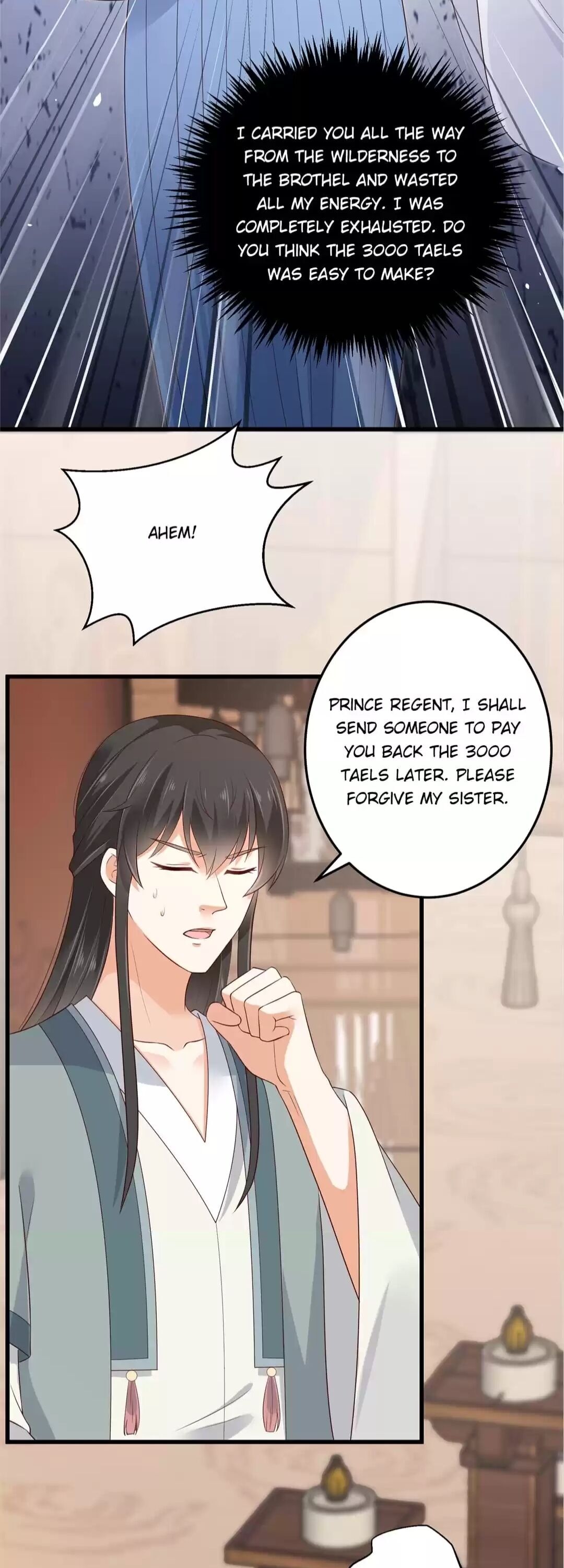 Wicked King’s Favour Chapter 23 - page 15