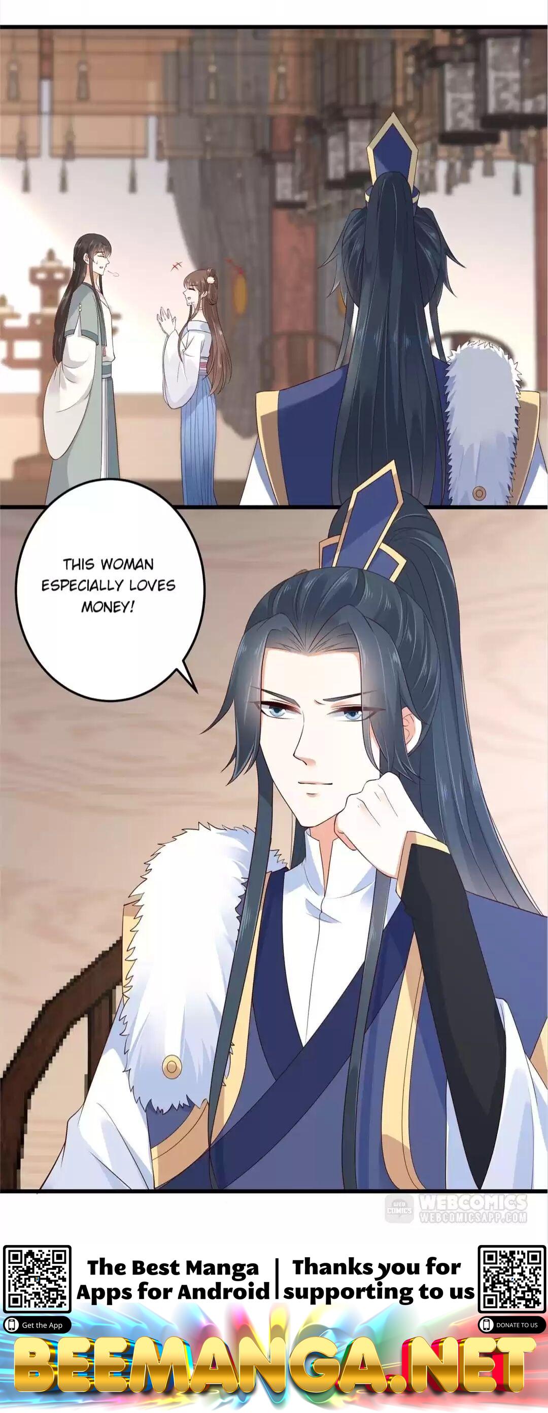Wicked King’s Favour Chapter 23 - page 20
